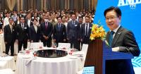 Korean Ambassador Highlights Alumni’s Role in Strengthening Cambodia-Korea Ties