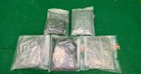 Hong Kong Customs Seizes About 3kg of Suspected Cannabis Buds at Airport, Arrests Male Passenger from Mainland