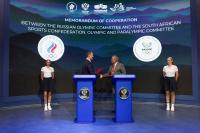 Russian and South African Olympic Committees sign a memorandum of cooperation