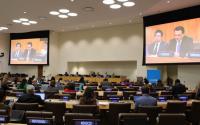 UNICEF adopts Tajikistan Country Programme for 2027–2030