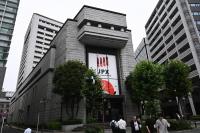 Japan sees fewer IPOs as Iran war, AI shock and rate anxiety slow tech listings