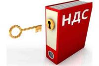 In Armenia, the minimum threshold for VAT refunds on exported goods purchased by foreign citizens in the country will be revised.