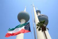 Kuwait introduces stricter money laundering rules for gold, property sectors