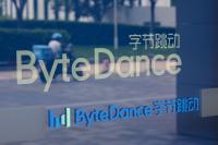 ByteDance Locks In Record $29.6B Loan At Tighter Terms: AI Race Funded By Debt, Not Disclosure