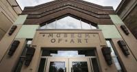 Free arts, cultural experiences this fall in Linn County