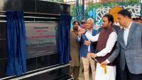 Five modern padel tennis courts open in Lahore to boost emerging sport