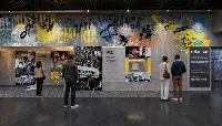 Americas: Amnesty International opens Virtual Museum exploring more than six decades of human rights activism