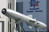 Putin’s supersonic missiles could take out a US ship – and escalate Trump’s war