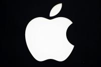Apple faces £2 billion lawsuit in UK over app privacy feature
