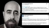Anti-Christian murder in Syria? No indication he was killed because of his faith