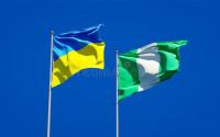 Ukraine deepens economic, security ties with Nigeria amid Russia war
