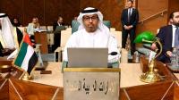 UAE participates in 118th Arab Economic and Social Council in Cairo
