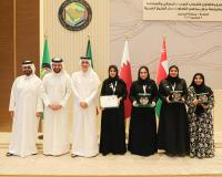 GCC General Secretariat honors outstanding Qatari Youth, "Fazat Al-Adaam Youth" initiative