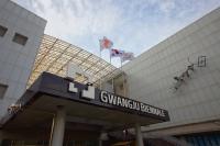 Chinese Pavilion to boycott Gwangju Biennale