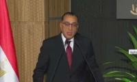 Madbouly: Eni Plans More Than $8 Billion in Egypt Investments