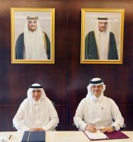 UDST, MoPH in MoU to enhance research, education, community services cooperation