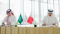 Bahrain inks participation deal for Expo 2030 Riyadh