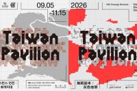 South Korea Biennale Restores ‘Taiwan Pavilion’ Name After Artists Protest