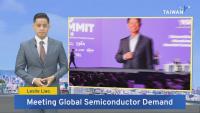 Tech Titans Urge Taiwan's AI Firms To Go Global - Sept. 4, 2026