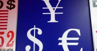Yen surges in New York amid expectations for BOJ rate hike in Sept.
