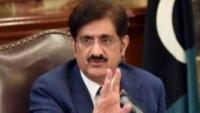 Sindh government pledges support for Karachi industry at KATI dinner 2026