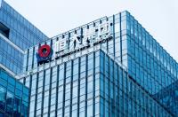 Hong Kong Court Allows Evergrande Liquidators to Pursue Claims Against PwC International