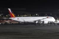 Philippine Airlines Welcomes Fourth Airbus A350-1000