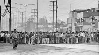 Crisis in Peru and the lessons of the 1977 general strike