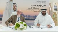 The Environment Agency – Abu Dhabi hosted the signing of “A Climate of Hope”, celebrating the emirate’s journey in environmental conservation and climate action