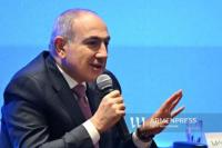 Armenia does not intend to abandon the law on the beginning of the EU accession process - Prime Minister