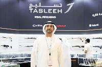 Salem Al Matroushi Commends ADNEC’s Role in the Success of Abu Dhabi International Hunting & Equestrian Exhibition 2026