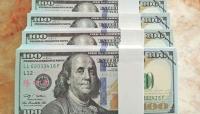 Pakistan sells record $3bn bonds after upgrade by credit-rating agencies