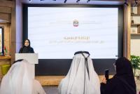 Ministry of Economy and Tourism reviews Executive Regulations of Anti-Commercial Fraud Law and their role in enhancing market integrity and combating improper commercial practices