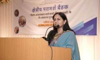 Pune: CARA promotes adoption of children with special needs