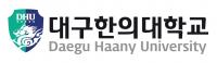 Daegu Haany University Adds Food Industry Major as K-Food Grows