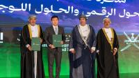 Hyundai Motor Hydrogen Bus Elec City Heads to Oman