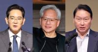 From Seoul to New York: Chip ‘kkanbu’ meet again
