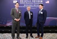 Samsung, SK Chiefs Head to New York to Deepen Nvidia Ties