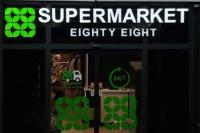 Media: A criminal case has been opened against the supermarket chain "88"