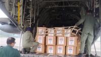 Nepal floods: India sends 2 more aircraft with 21.5 tonnes of relief assistance