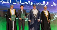 Hyundai Motor to introduce hydrogen fuel cell buses in Oman