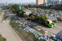 Free Seats Now Fetch 400,000 Won at Seoul Fireworks Festival