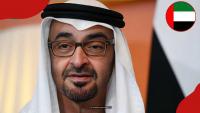 UAE Lists 19 Occupations Classified as Domestic Work, Releases Full List
