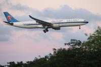 China Southern to increase New Zealand flights from GBA