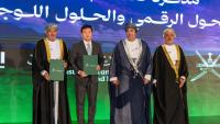 Hyundai Motor Group accelerates green mobility transition with Oman