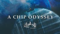 How Taiwan Built Its Semiconductor Industry-A Chip Odyssey