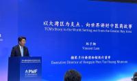 China Convenes  High-Level Asia-Pacific Media Forum Ahead of APEC Leaders’ Meeting