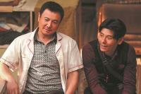 Summer cinema gets top billing
