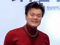 Lawmakers Fault J.Y. Park's U.S. Trip, Then Face Backlash