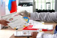 Budget designed for election
